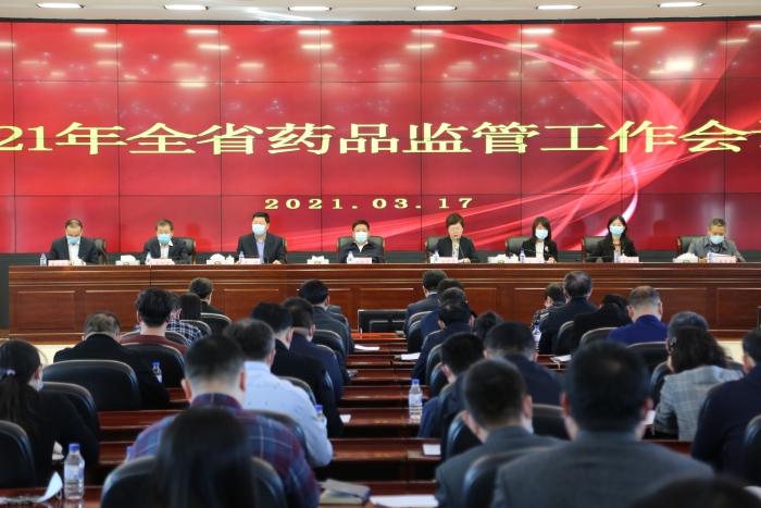 图为会议现场。 图为会议现场。