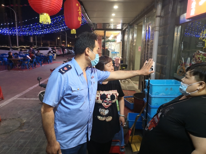 图为检查现场。 图为检查现场。