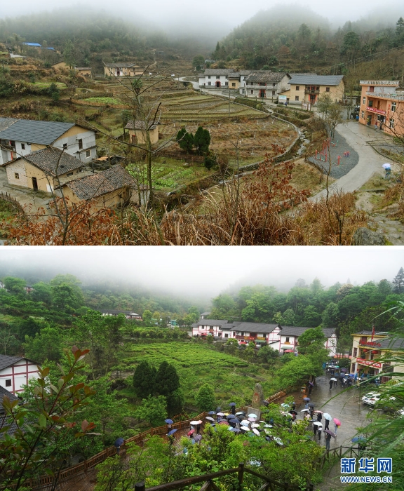 △拼版照片:上图为2016年1月31日拍摄的井冈山市茅坪镇神山村;下图为游客在井冈山市茅坪镇神山村游览参观(2021年4月26日摄)。新华社记者 万象 摄 △拼版照片:上图为2016年1月31日拍摄的井冈山市茅坪镇神山村;下图为游客在井冈山市茅坪镇神山村游览参观(2021年4月26日摄)。新华社记者 万象 摄