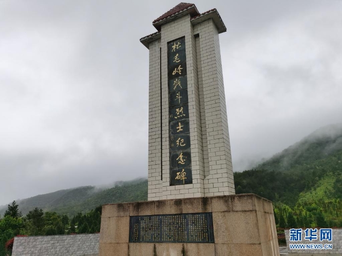 这是位于福建龙岩长汀县的松毛岭战斗烈士纪念碑(4月27日摄)。新华社记者陈弘毅摄 这是位于福建龙岩长汀县的松毛岭战斗烈士纪念碑(4月27日摄)。新华社记者陈弘毅摄