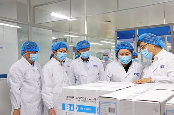 驻国家市场监督管理总局纪检监察组负责同志在国药中生兰州公司实地调研。