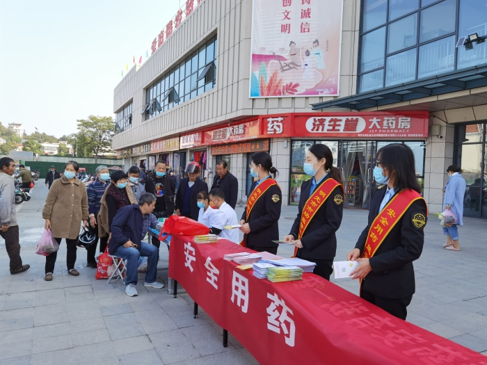 图为活动现场。 图为活动现场。