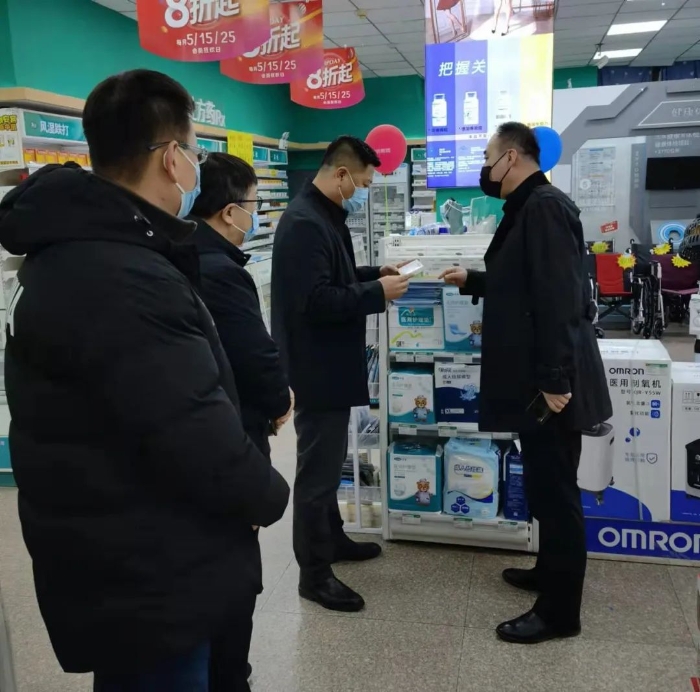 省药监局开展新冠病毒抗原检测试剂经营环节检查 省药监局开展新冠病毒抗原检测试剂经营环节检查