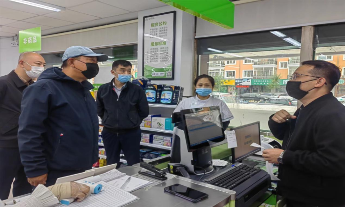 黑龙江省药监局对哈尔滨市药店“哨点”监测情况开展督导检查 黑龙江省药监局对哈尔滨市药店“哨点”监测情况开展督导检查