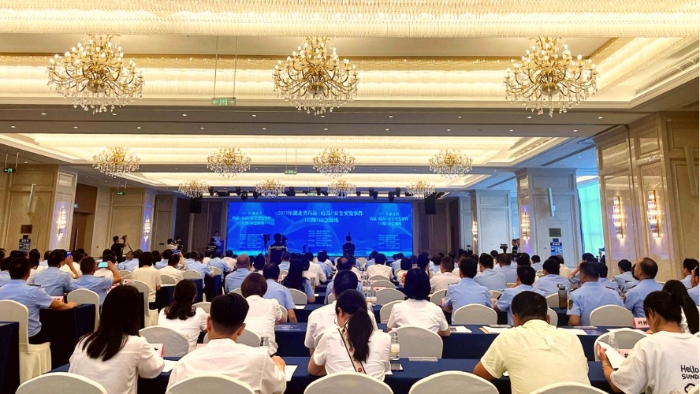 微信图片_20230629155052 微信图片_20230629155052