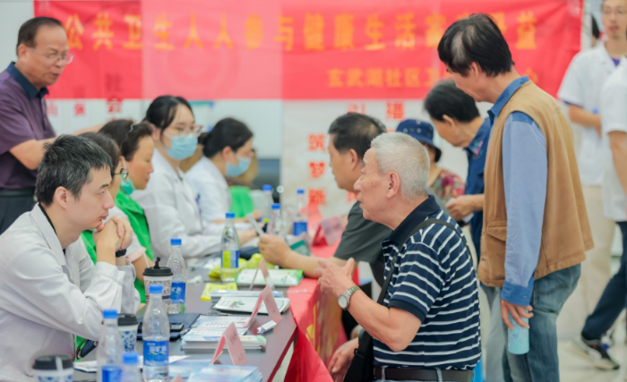 微信图片_20230920200409 微信图片_20230920200409