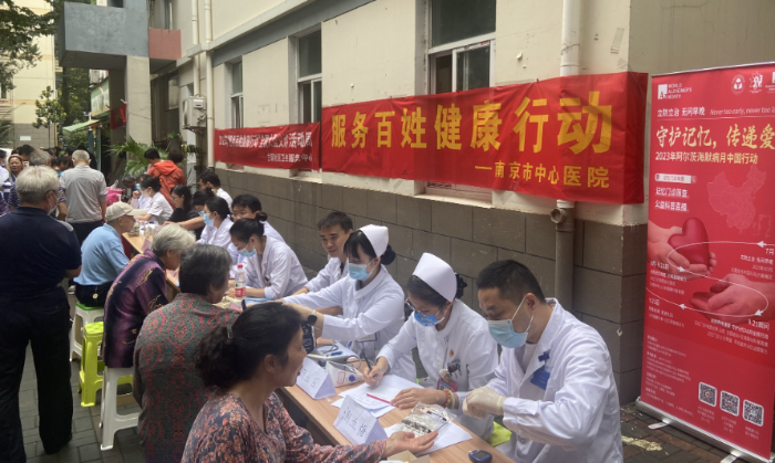 微信图片_20230920200346 微信图片_20230920200346