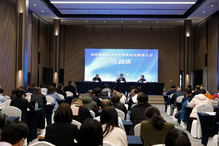 图为会议现场。(叶阳欢摄) 图为会议现场。(叶阳欢摄)