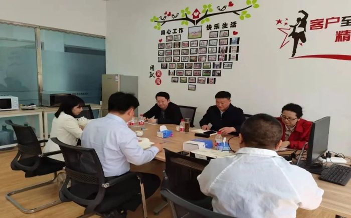 微信图片_20240605134647 微信图片_20240605134647