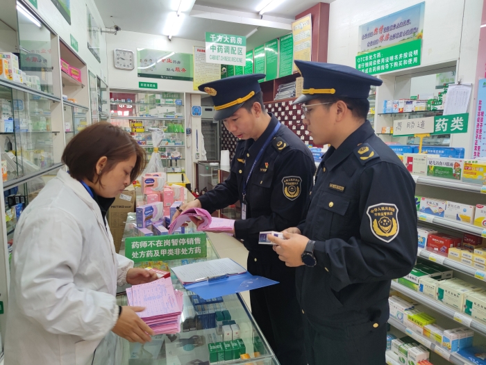 南丰专项检查冬季药品安全2 南丰专项检查冬季药品安全2
