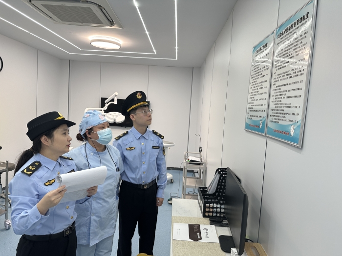 浙江湖州开展牙科诊所专项检查1