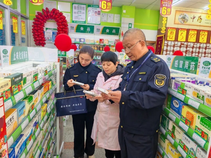 龙岩永定