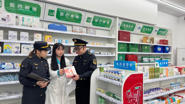 浙江长兴开展零售药店专项检查1
