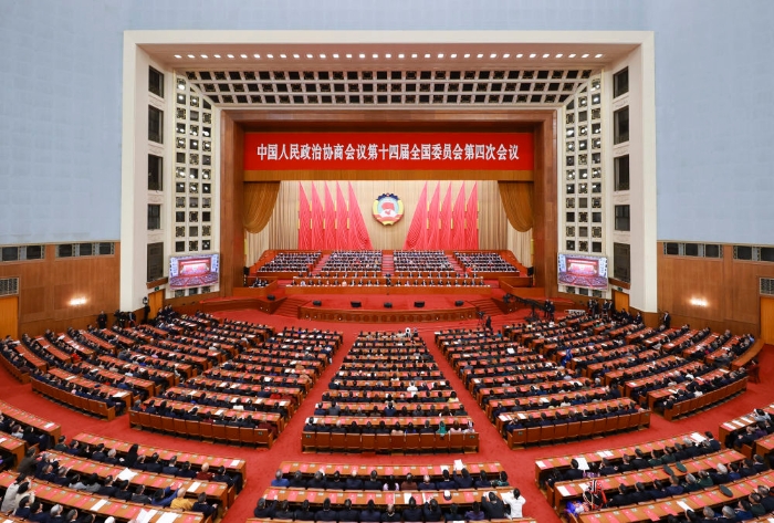 3月11日上午，中国人民政治协商会议第十四届全国委员会第四次会议在北京人民大会堂闭幕。新华社记者 王晔 摄