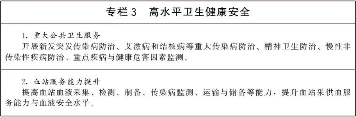 微信图片_2026-07-13_193646_722