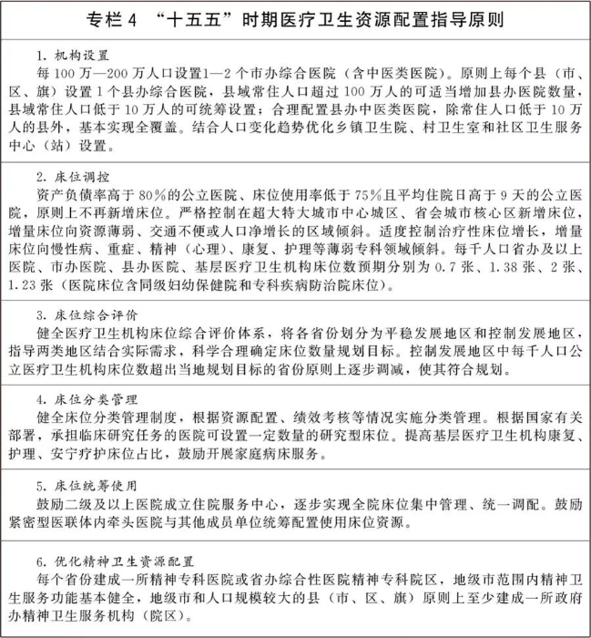 微信图片_2026-07-13_193651_867